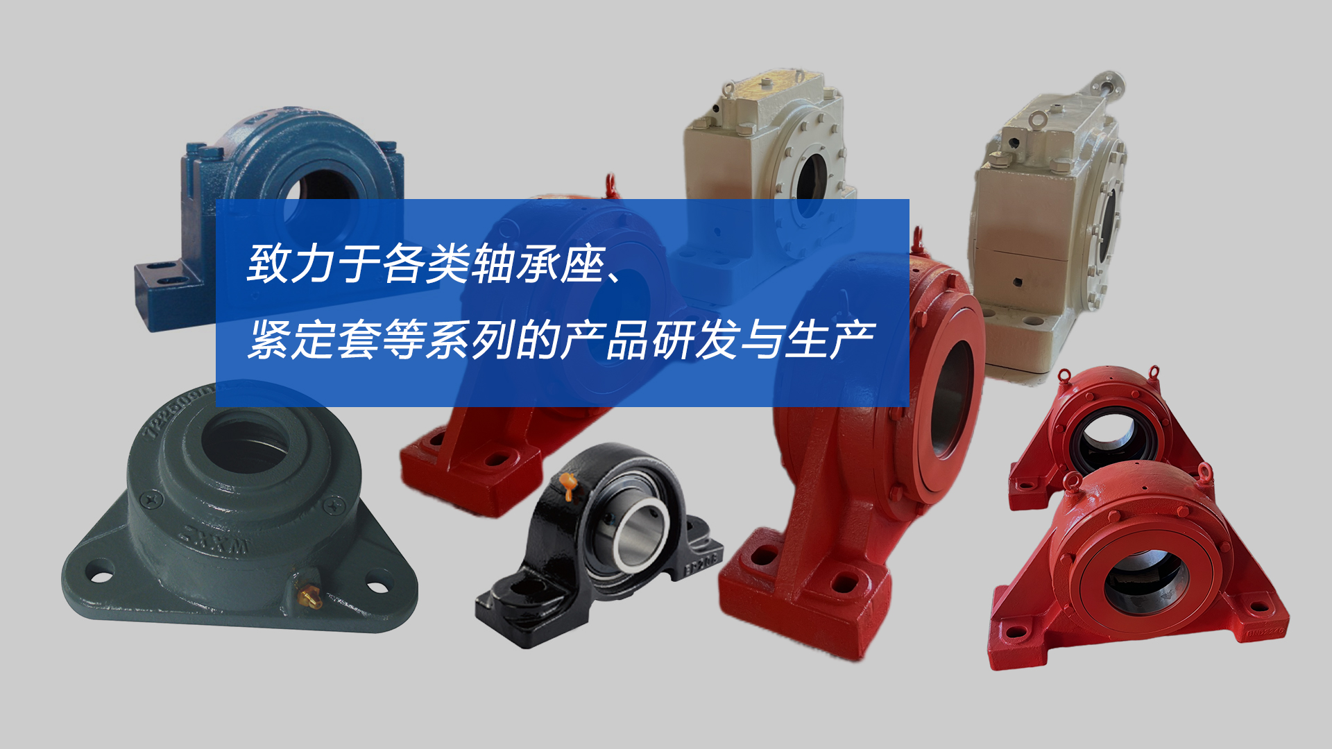 蘇州華正科技有限公司